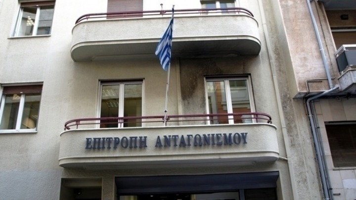 “Η αγορά διανομής Τύπου χαρακτηρίζεται από ορισμένες δομικές αδυναμίες”