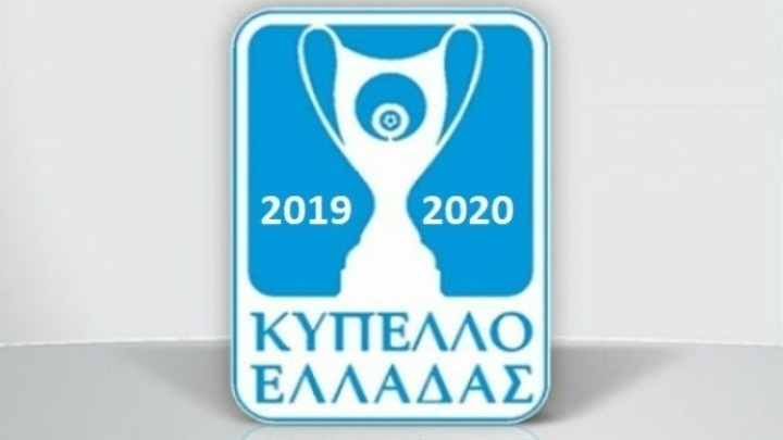 Με στόχο τα προημιτελικά