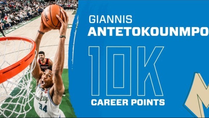 Τέταρτο φετινό triple double για Giannis