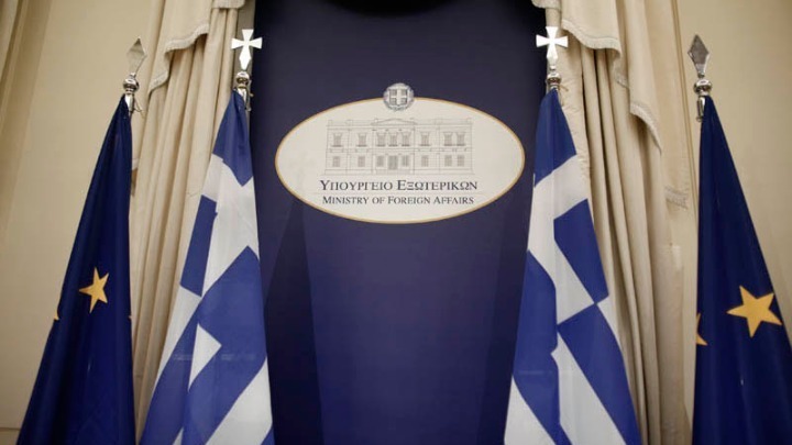 Το ΥΠΕΞ για τη συντριβή του αεροσκάφους στο Ιράν