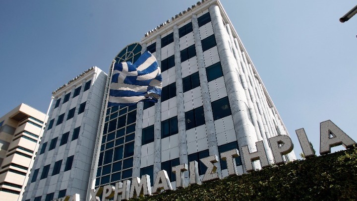 Η Επιτροπή Κεφαλαιαγοράς θα προβεί άμεσα σε ενέργειες για τη διοίκηση της Folli Follie