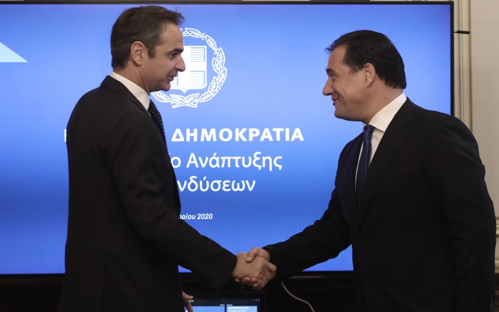 Συνάντηση του ΠΘ με την ηγεσία του υπ. Ανάπτυξης