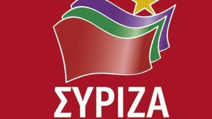 ΣΥΡΙΖΑ: Δωρεά μηχανημάτων στο νοσοκομείο Καστοριάς