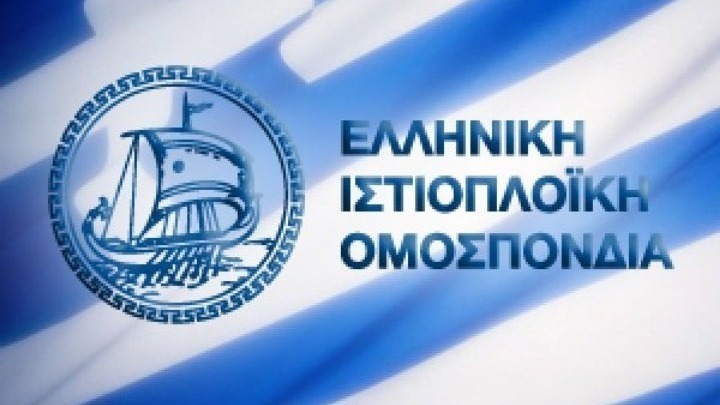 Σε μέτρια επίπεδα τα ελληνικά πληρώματα