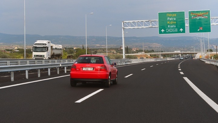 Συγκέντρωση διαμαρτυρίας για την κατασκευή του αυτοκινητόδρομου Πατρών – Πύργου