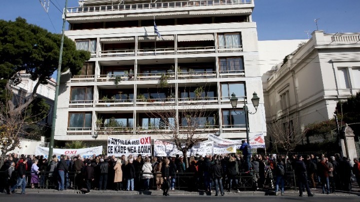 Συγκέντρωση διαμαρτυρίας για το προσφυγικό στο υπ. Εσωτερικών