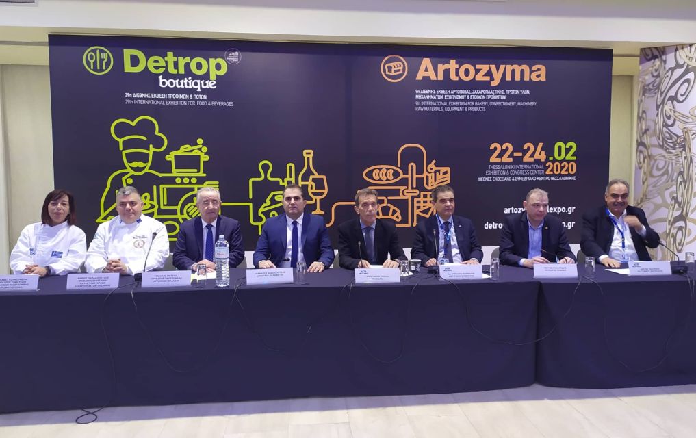 Ρεκόρ εκθετών στην Detrop Boutique και Artozyma