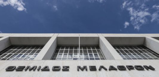 Ευρωεκλογές: Ο Άρειος Πάγος ανακοινώνει τα κόμματα που θα συμμετέχουν - Αναμένεται η απόφαση για τους «Σπαρτιάτες»