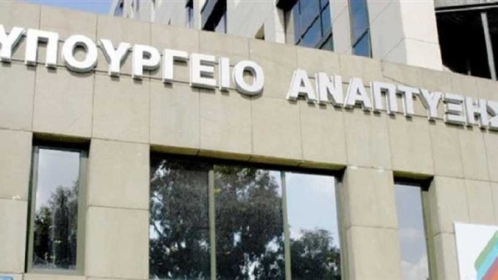 Δεν προκρίνεται ως μέτρο η επιβολή διατίμησης