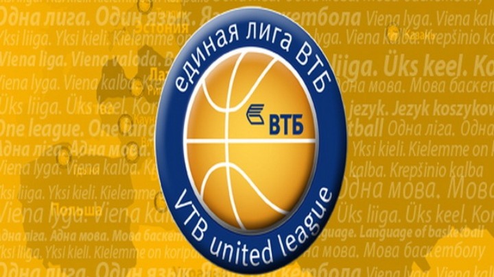 Διακοπή στους αγώνες και από την VTB League