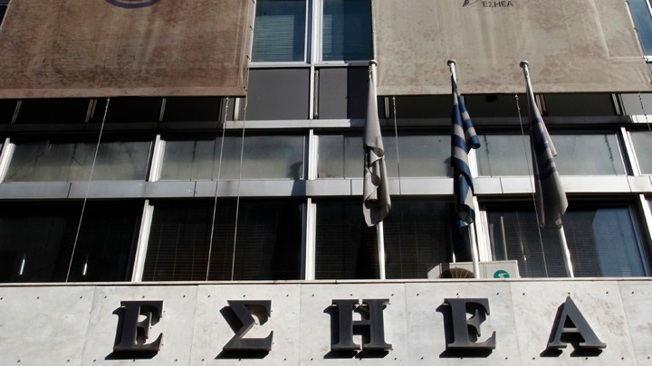 ΕΣΗΕΑ: Να τηρούνται τα μέτρα αυτοπροστασίας από τους δημοσιογράφους