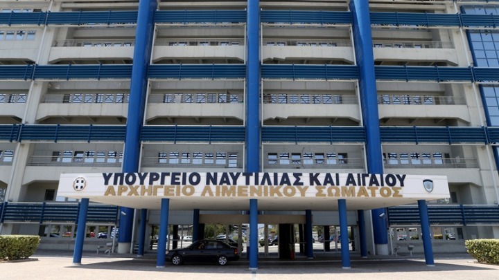 Ενέργειες του υπ. Ναυτιλίας για την πρόληψη, προστασία και περιορισμό της διάδοσης του νέου κορονοϊού COVID-19