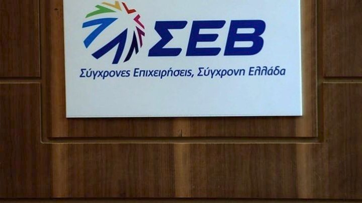 Ο Δ. Παπαλεξόπουλος προτείνεται για την προεδρία του ΣΕΒ