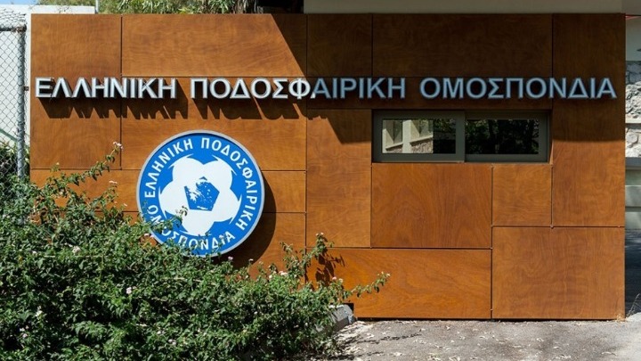 Προσφυγή Ολυμπιακού στο Διαιτητικό Δικαστήριο κατά της Super League