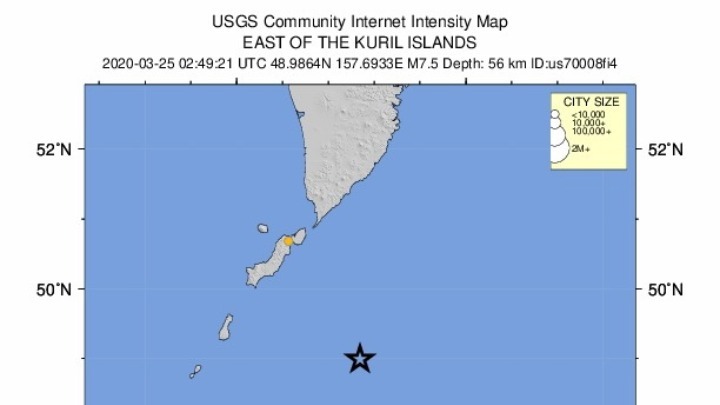 Ρωσία: Σεισμική δόνηση 7,5 βαθμών στις Κουρίλες