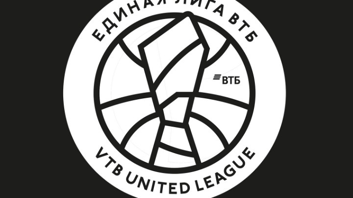 VTB League: Οριστική διακοπή χωρίς πρωταθλητή