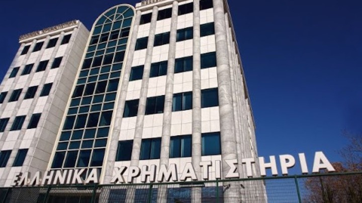 Παράταση για τη δημοσίευση αποτελεσμάτων εισηγμένων