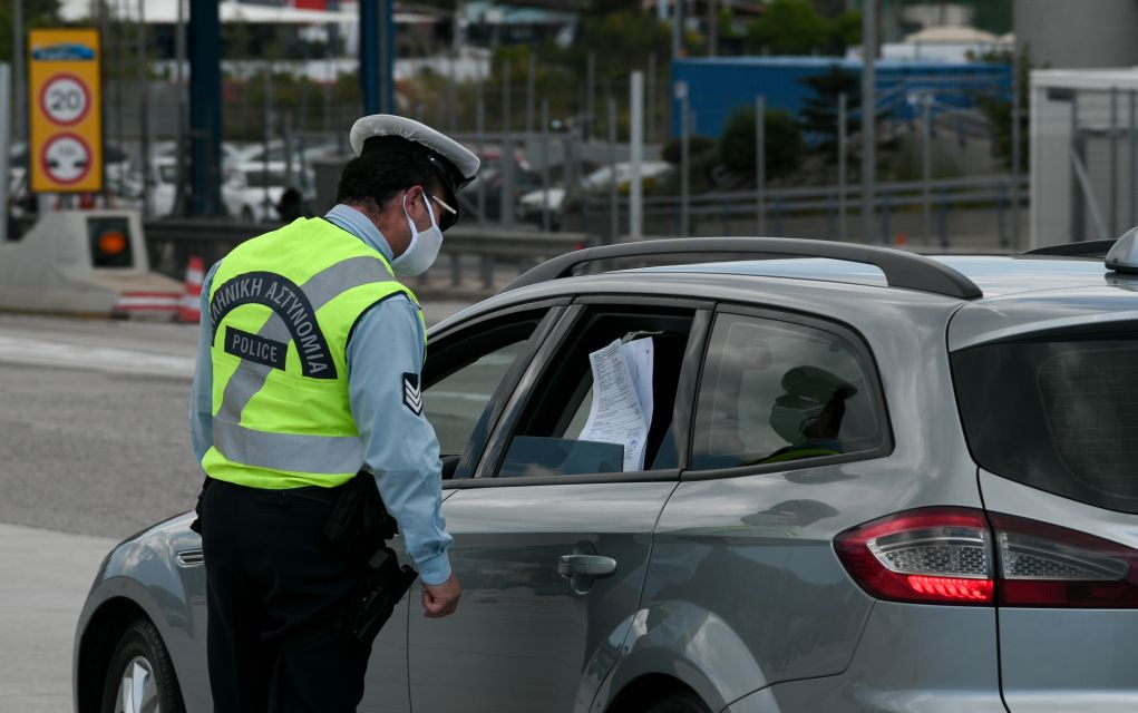 «Βροχή» προστίμων και την προτελευταία ημέρα των έκτακτων μέτρων