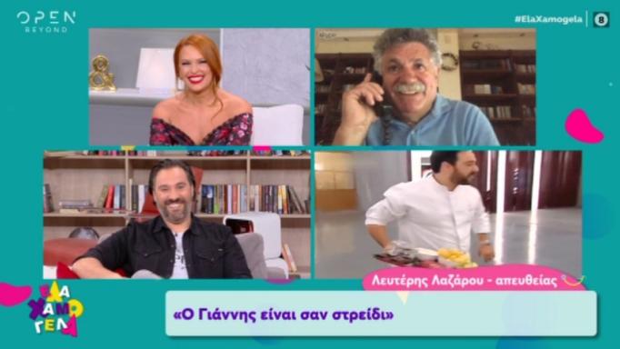 Τηλεοπτικό reunion για Λουκάκο και Λαζάρου (vd)