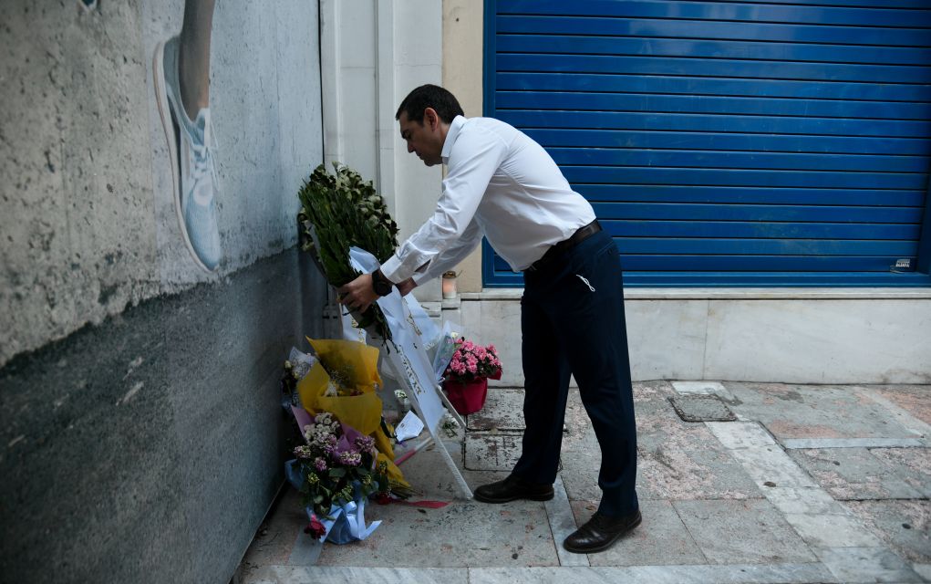 Τσίπρας: Καταδίκη της βίας, αλλά και της υποκρισίας Μητσοτάκη (vd)