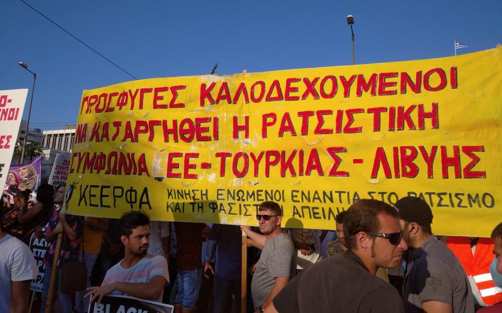 Συγκέντρωση προσφύγων στο Σύνταγμα – Στήριξη από ΣΥΡΙΖΑ (pics)