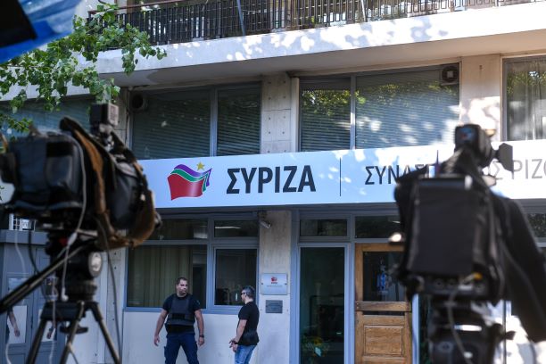 ΣΥΡΙΖΑ: Η αλήθεια γίνεται ψιλά γράμματα για την ΕΡΤ όταν πρόκειται να εξυπηρετήσει την προπαγάνδα του Μαξίμου