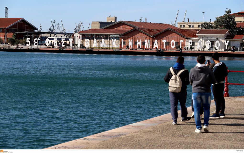 Φεστιβάλ Κινηματογράφου Θεσσαλονίκης: Ξεκίνησε η κατάθεση ελληνικών ταινιών