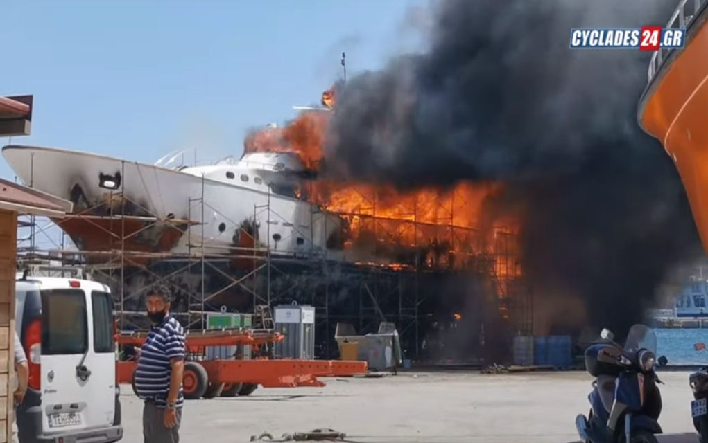 Σύρος: Φωτιά και έκρηξη σε ναυπηγείο στον Ταρσανά (vd)