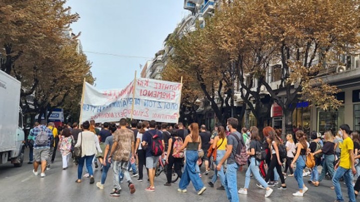 Μαθητική πορεία στη Θεσσαλονίκη για τα αιτήματα των καταλήψεων