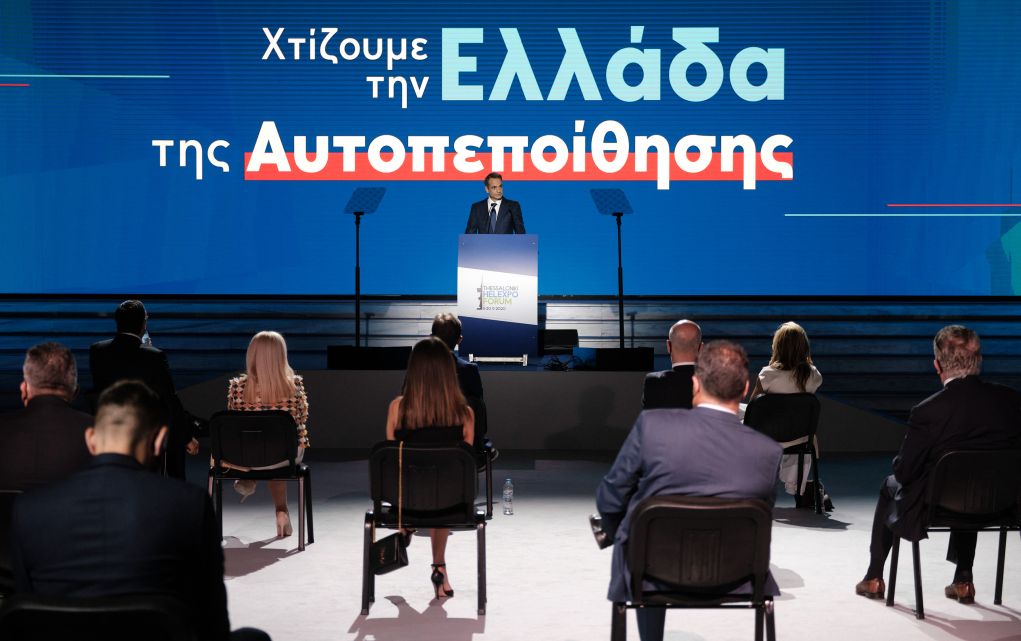 ΔΕΘ: Στις 13:00 η συνέντευξη Τύπου Μητσοτάκη με περιορισμένο αριθμό ατόμων