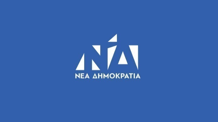 Η ΝΔ δίπλα στους κατοίκους της Θεσσαλίας που επλήγησαν από τον «Ιανό»