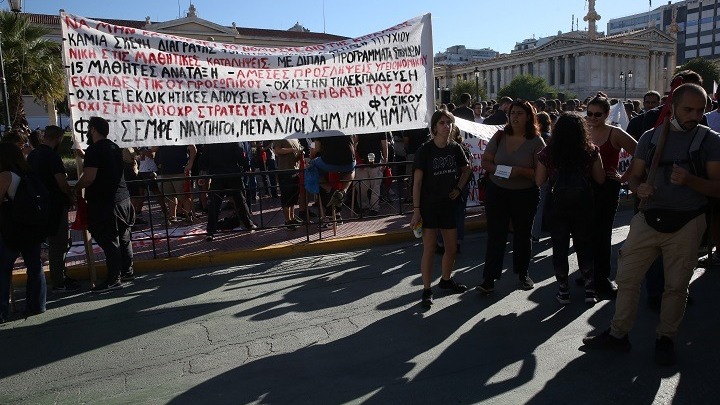 ΠΑΜΕ: Η μαζική συμμετοχή στις πρόσφατες κινητοποιήσεις αποτελεί μήνυμα αγωνιστικής ανάτασης και κλιμάκωσης της πάλης