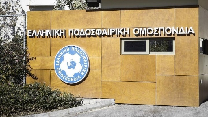 Στη Θεσσαλονίκη στις 9/10 η Γενική Συνέλευση της ΕΠΟ