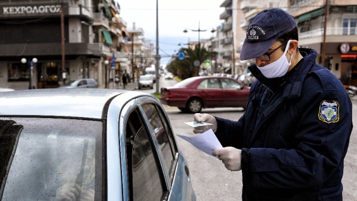 Συνελήφθησαν 22 άτομα και βεβαιώθηκαν 1.071 παραβάσεις στην Κεντρική Μακεδονία