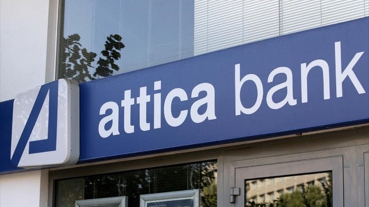 Attica Bank: Σε πλήρη εξέλιξη το πλάνο εξυγίανσης