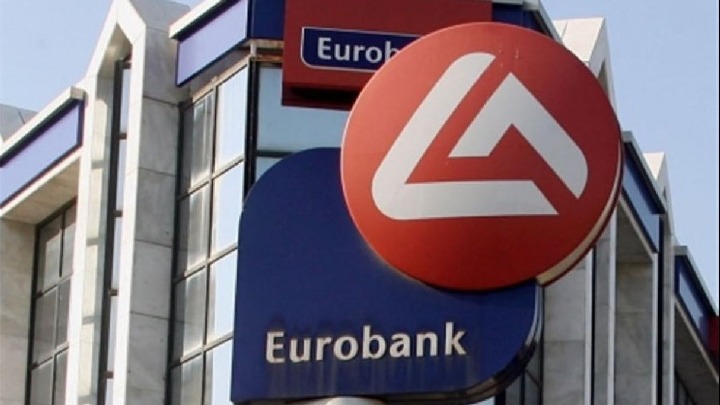 Eurobank: Πλήρες ψηφιακό πακέτο προϊόντων – υπηρεσιών