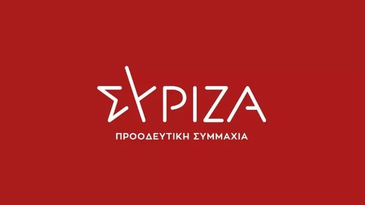 ΣΥΡΙΖΑ: Κυνική ομολογία 8μηνης αδράνειας η ακύρωση του 80% των χειρουργείων – Άφησαν το ΕΣΥ απροετοίμαστο