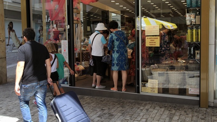 Τι αλλάζει στη λειτουργία της αγοράς