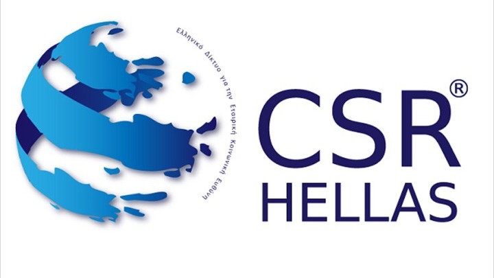 CSR Hellas: Είκοσι χρόνια δράσης