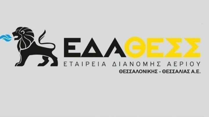 ΕΔΑ ΘΕΣΣ: Αύξηση στις συνδέσεις και τις καταναλώσεις