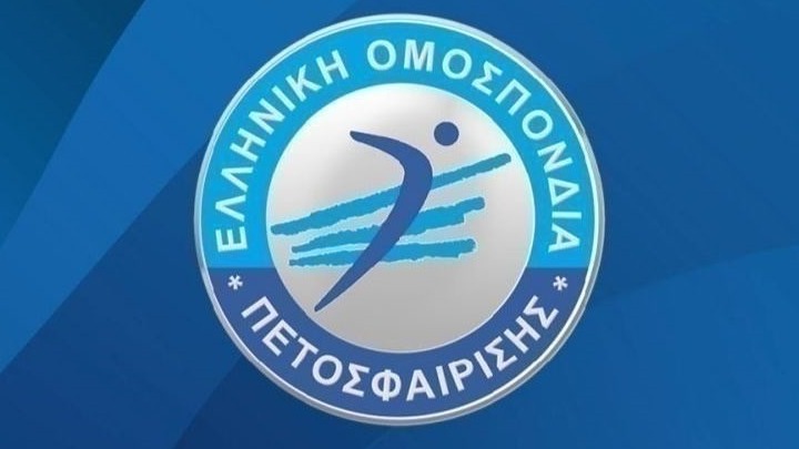 «Ευχή η έναρξη της Volley League Γυναικών το αργότερο μέχρι τις αρχές Φεβρουαρίου 2021»