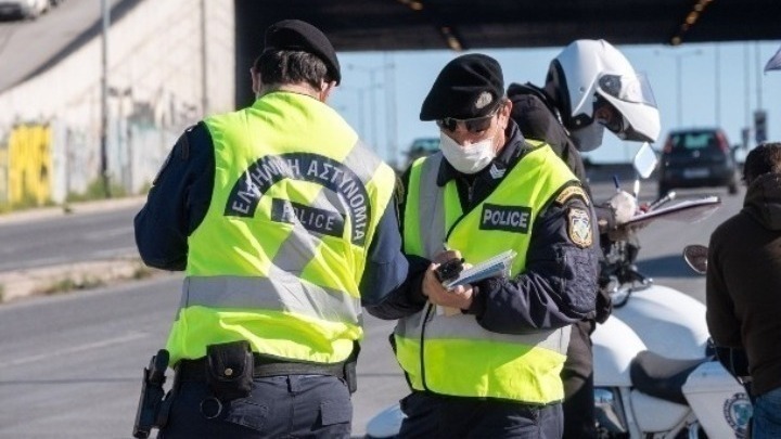 Πρόσθετα περιοριστικά μέτρα στη Τοπική Κοινότητα Στροφής του δήμου Αρριαννών της ΠΕ Ροδόπης