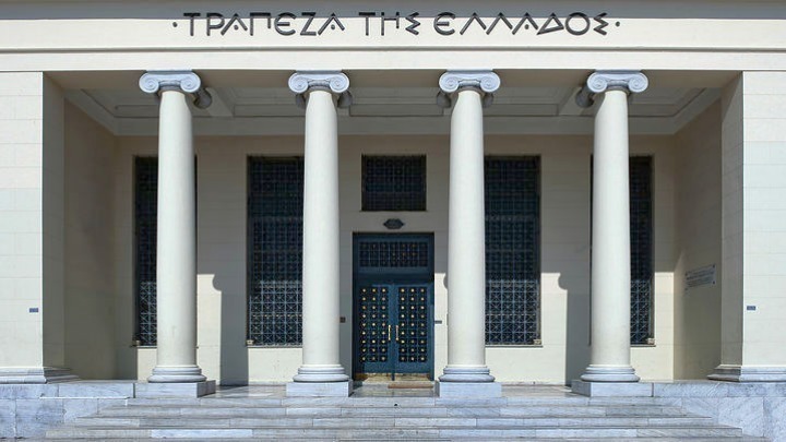 Αυξήθηκαν καταθέσεις και δάνεια προς επιχειρήσεις τον Δεκέμβριο, μειώθηκαν στα 18,4 δισ. ευρώ τα δάνεια σε αναστολή δόσης