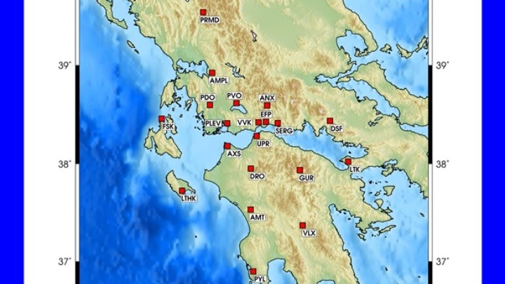 Εργαστήριο Σεισμολογίας στην Πάτρα παρακολουθεί την πιο ενεργή σεισμικά περιοχή της Ευρώπης