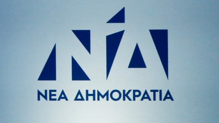 ΝΔ:«Πώς γίνεται να υπάρχει συγκάλυψη όταν έγινε δεκτή η παραίτηση Λιγνάδη από την πρώτη μέρα;»