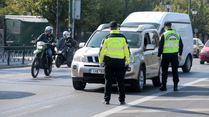 Πρόστιμα 576.550 ευρώ για μη τήρηση των μέτρων