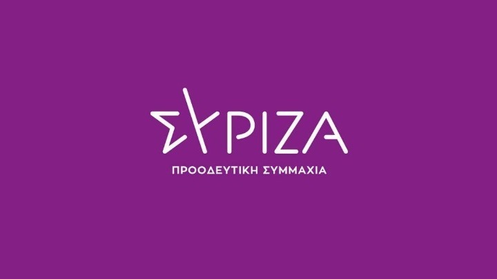 ΣΥΡΙΖΑ: Η καθυστερημένη εξαγγελία του υπ. Εργασίας για τεστ στους χώρους εργασίας, συνιστά ομολογία της εγκληματικής αδιαφορίας της κυβέρνησης