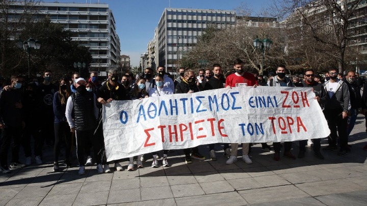 Συγκέντρωση ερασιτεχνών αθλητών με αίτημα την επανεκκίνηση του αθλητισμού