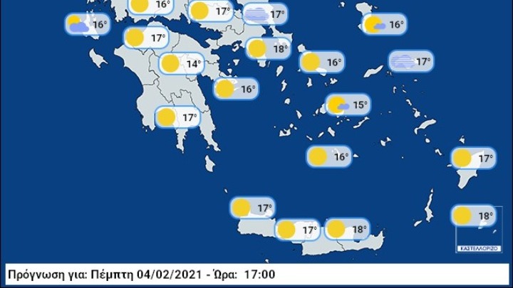 Τους 22 βαθμούς ξεπέρασε σήμερα το θερμόμετρο με «πρωταθλήτρια» τη Σπάρτη