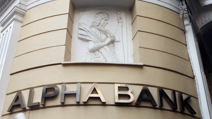 Στο πλευρό του «Χαμόγελου του Παιδιού» η Alpha Bank